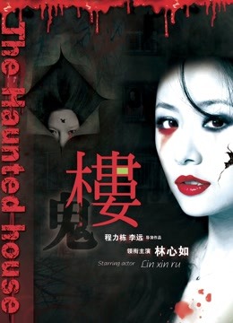 【微密圈】抖音周温柔微密图频加抖音图频【合集】【588P+91V】【403MB百度云】